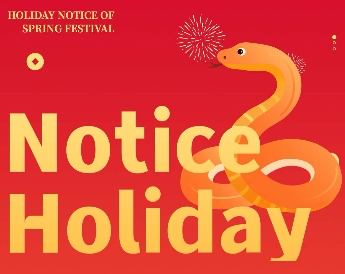 Notice of Chinese Spring Festival Holiday